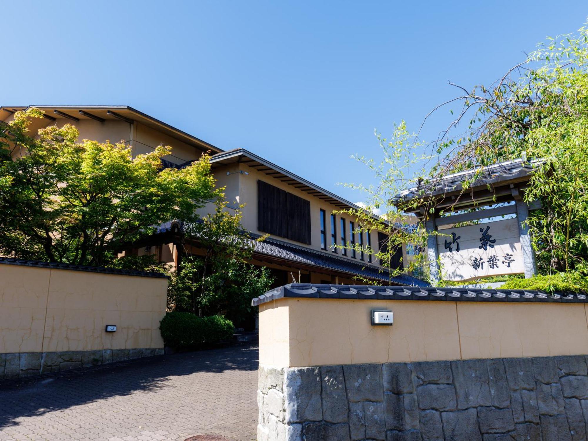 Tabist Chikuba Shinyotei Hakodate Yunokawaonsen מראה חיצוני תמונה