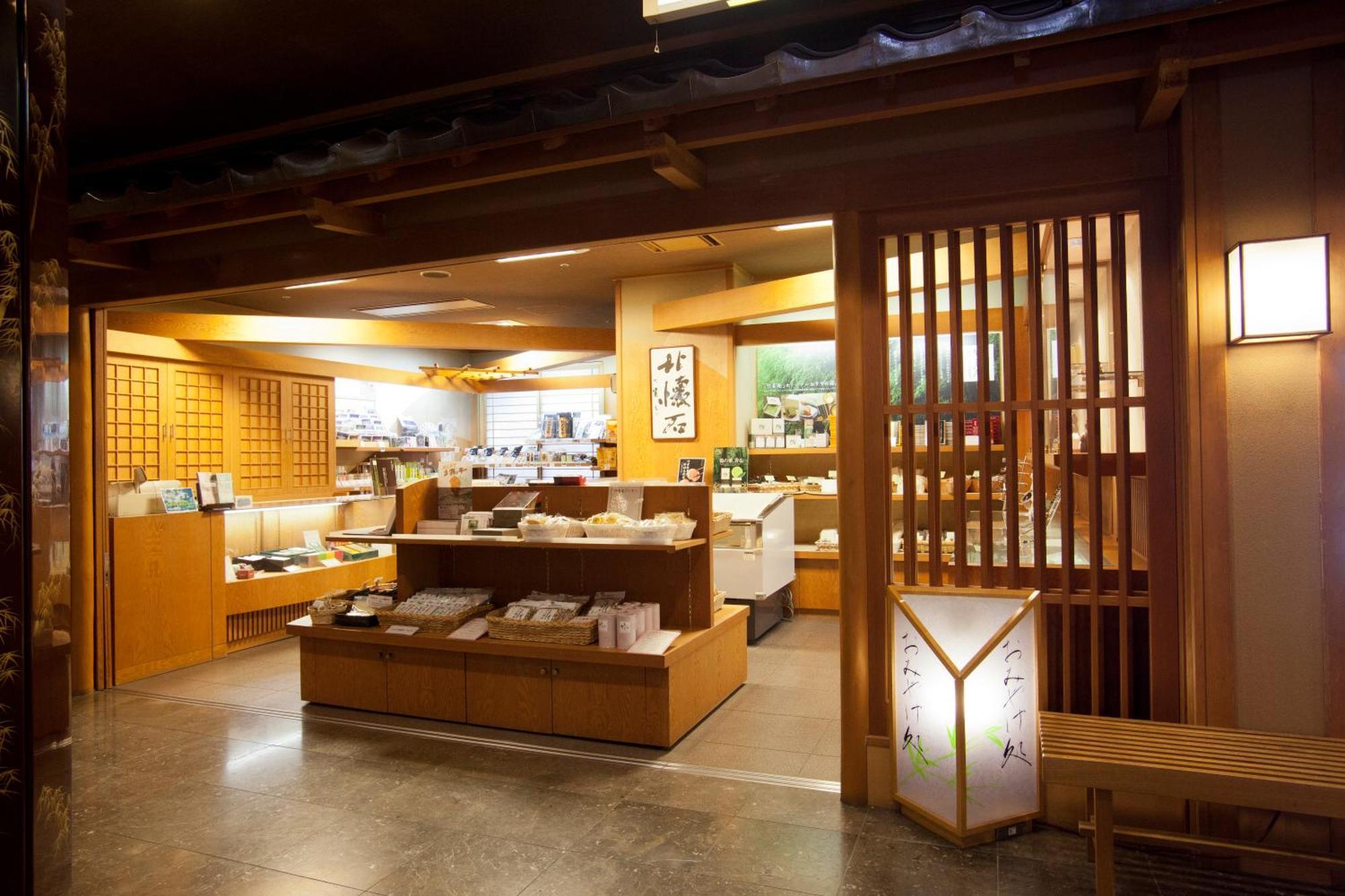 Tabist Chikuba Shinyotei Hakodate Yunokawaonsen מראה חיצוני תמונה