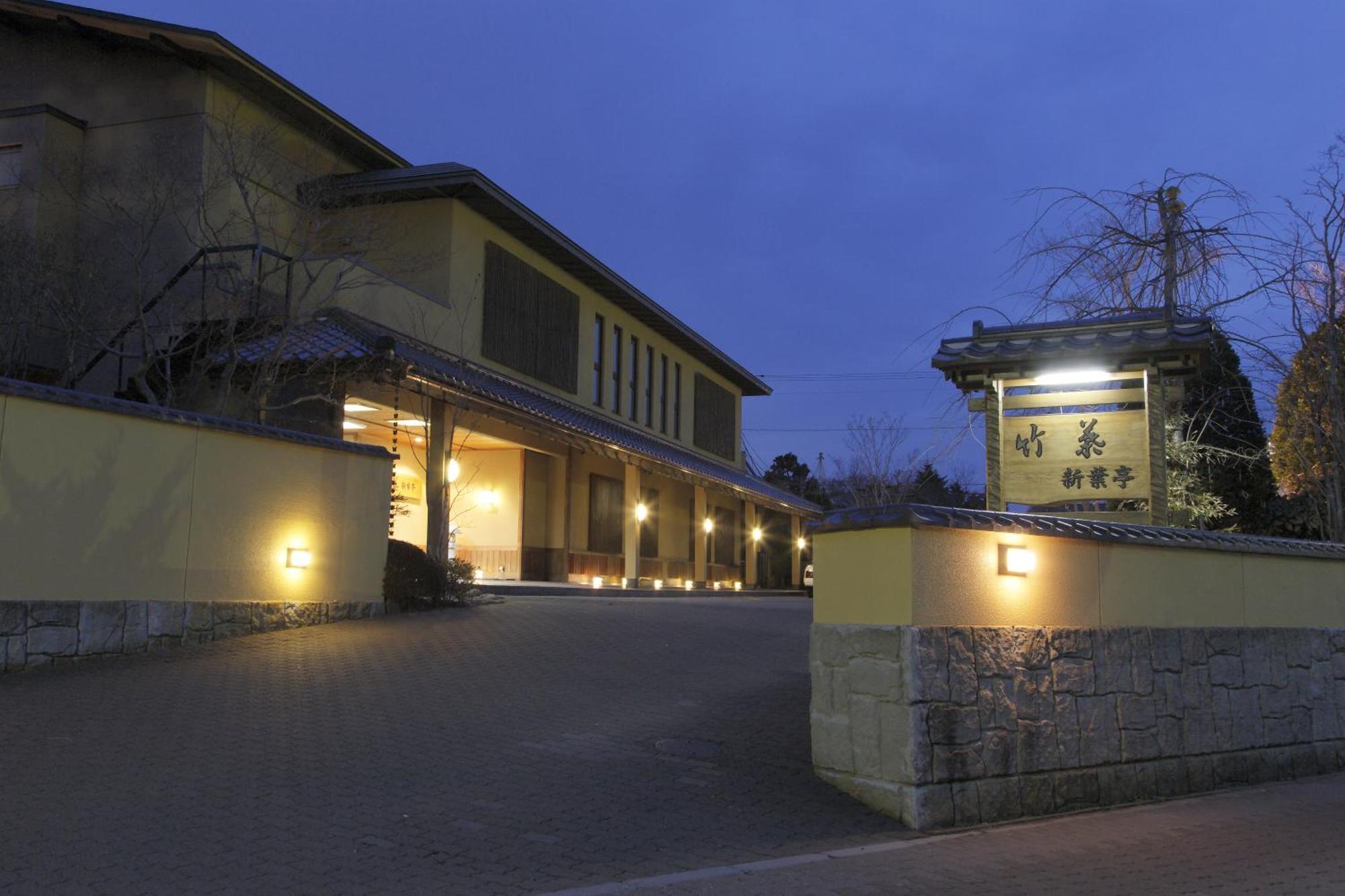 Tabist Chikuba Shinyotei Hakodate Yunokawaonsen מראה חיצוני תמונה